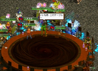 テーブル発見