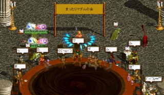 まったりマダムの会
