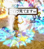 Miesqueさん