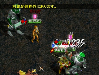 ミスリル鉱山