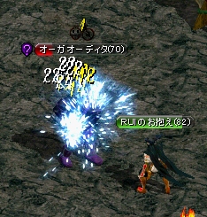 黄ダメ愛してるゥゥゥ！