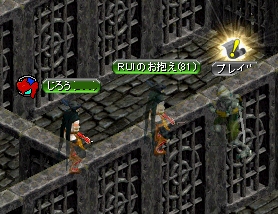 じろうさんありがつん(ﾉ´∀｀*)