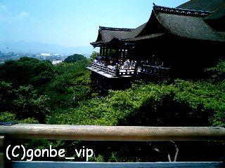 20060605_10
