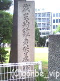 20060709_10