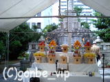 20060709_11