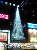 20061206_14
