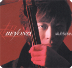 Beyond