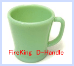 FireKing