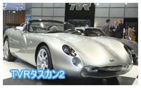 TVR2