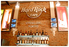 Hard-Rock-Cafe3