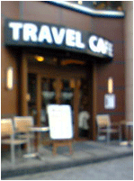 travel_cafe1