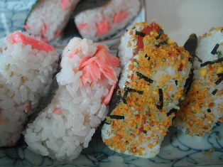 onigiri01.JPG