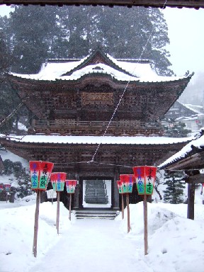 善寶寺 山門