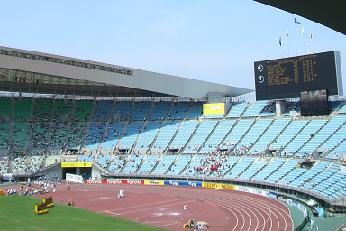 長居陸上競技場