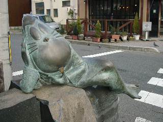 ねずみ男