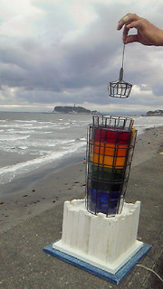 2011-05-23 22:32:23