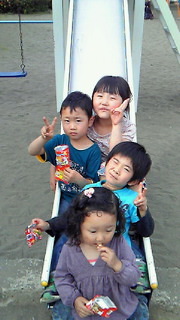 2011-05-21 21:01:59