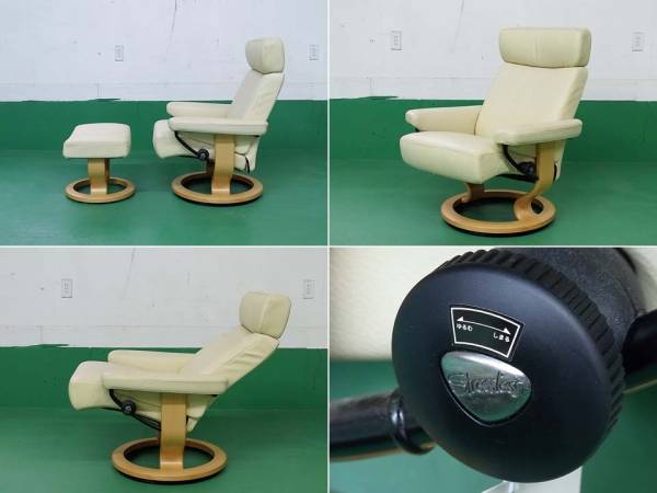 ストレスレスチェア