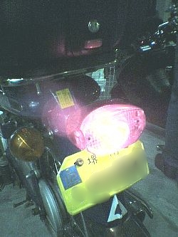かんりょう