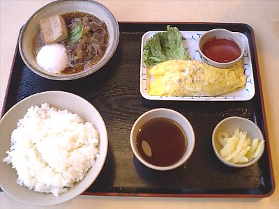 いも膳