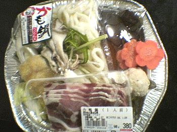 カモ鍋