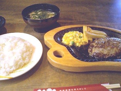 びっくりドンキー