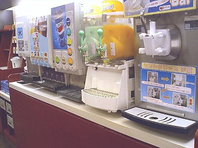 アプレシオ　ドリンクバー