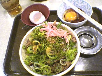 ねぎ玉牛丼