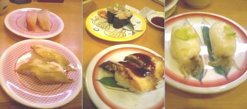 かっぱ寿司2