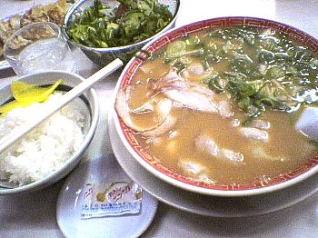 ラーメン横綱ラーメン