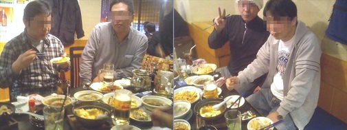 世界のやまちゃん