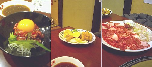 ぎんや