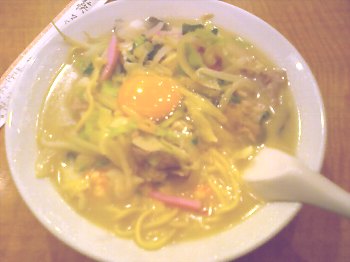 中央軒　3
