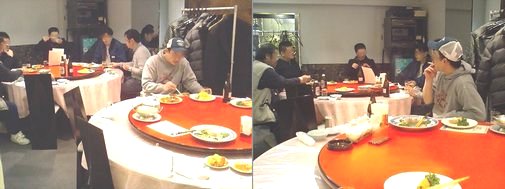 蓬莱　宴会模様