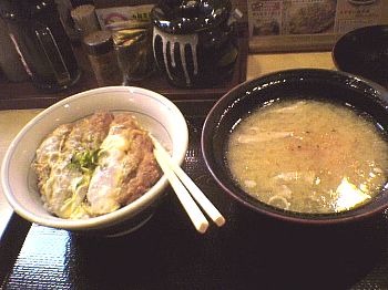 かつ丼