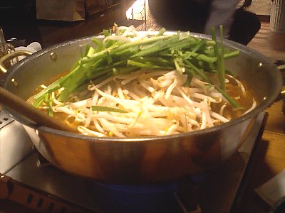 もつ鍋　やわらか