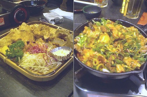博多屋　メニュー2