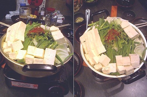 博多屋　メニュー3