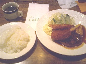 洋食の王様Aセット