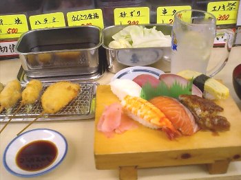 やまと屋１号店　メニュー