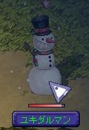 雪ﾀﾞﾙﾏ