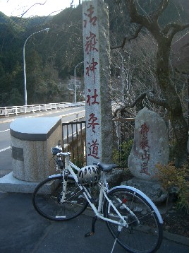 CIMG0006.JPG