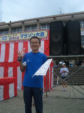 CIMG0009.JPG