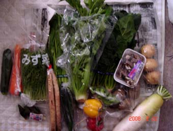 野菜