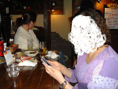 DSC02253.JPG