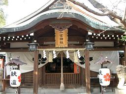 一宮神社２.JPG