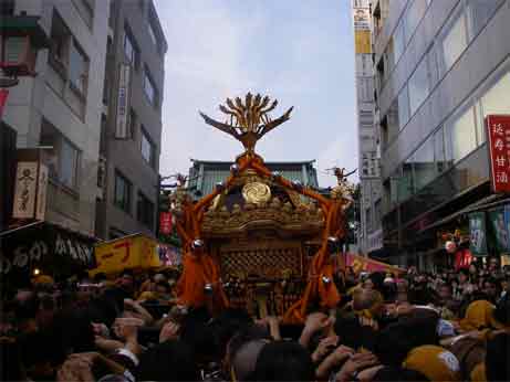 kandamiyairi