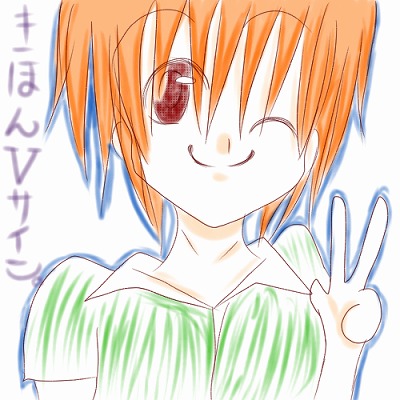 ライトo
