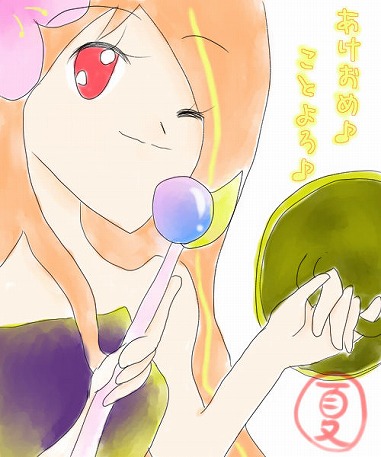 あけおめ年賀状♪