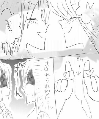 カプリン